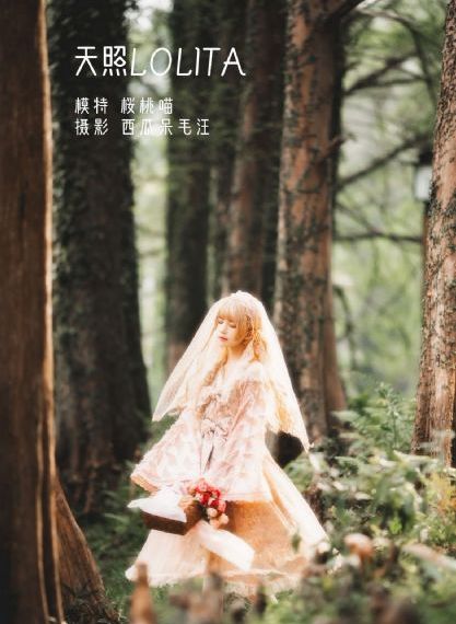 捆绑束缚调教裤袜_1080P手机免费观看完整